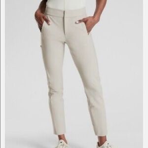 Athleta Stellar Trouser